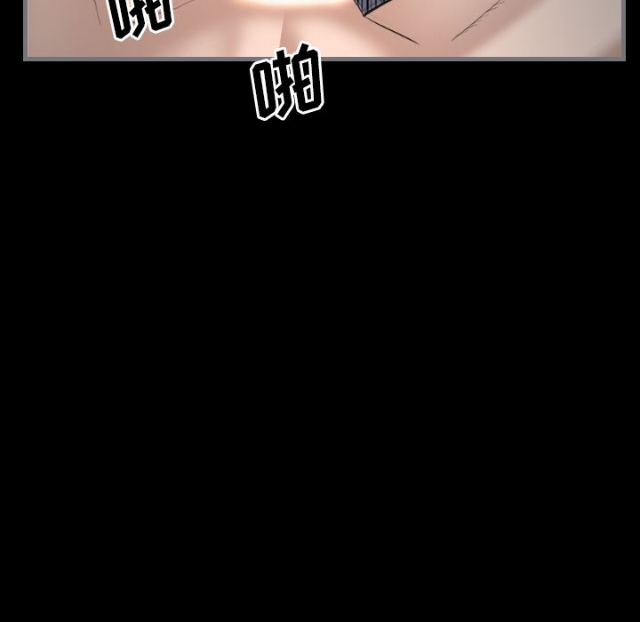 [韩国漫画] 最后的男人 奇幻,巨乳大奶#[123P]-17