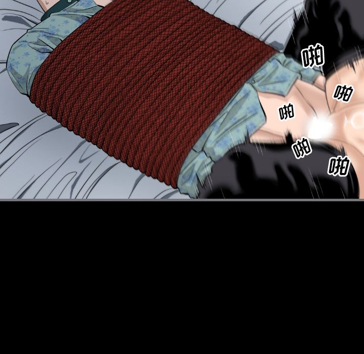 [韩国漫画] 最后的男人 奇幻,巨乳大奶#[123P]-28