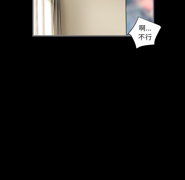 [韩国漫画] 最后的男人 奇幻,巨乳大奶#[123P]-3