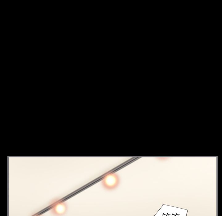 [韩国漫画] 最后的男人 奇幻,巨乳大奶#[123P]-40