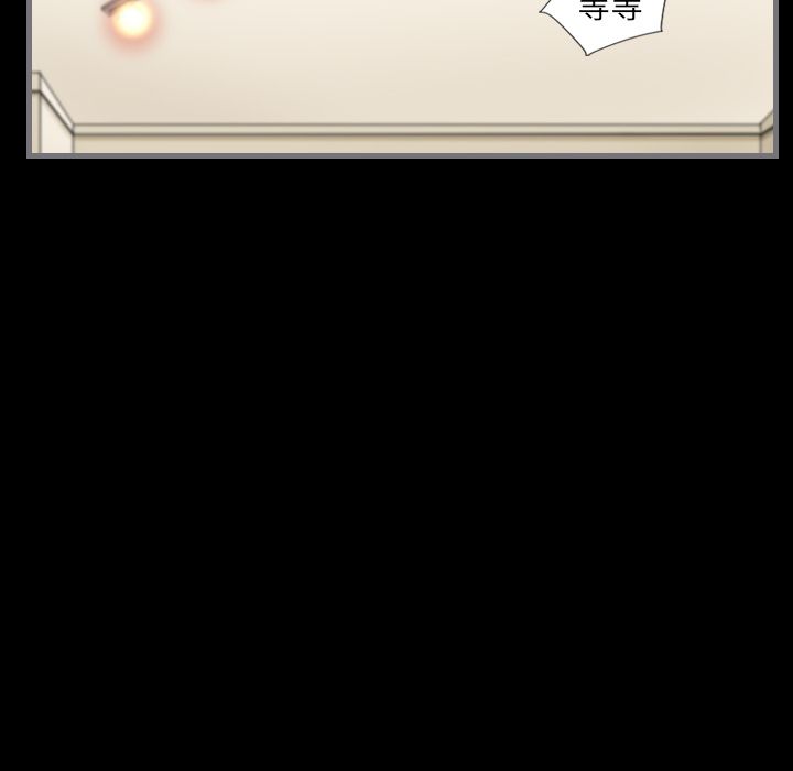 [韩国漫画] 最后的男人 奇幻,巨乳大奶#[123P]-41
