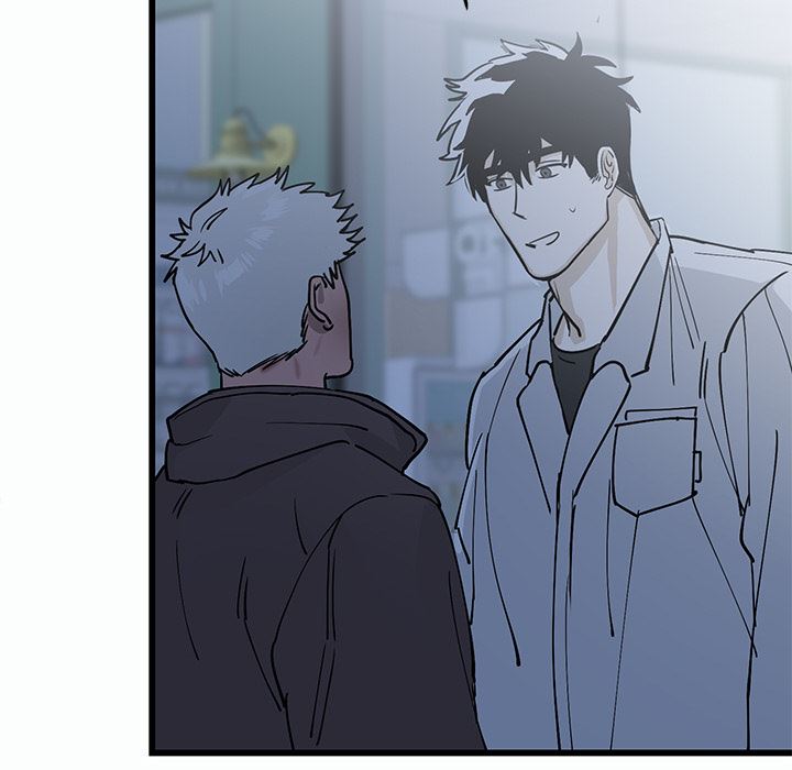 [韩国漫画] 牵我手好吗？ BL,剧情向#[115P]-22