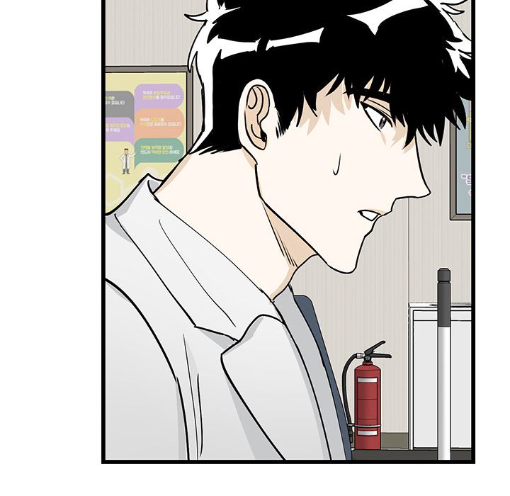 [韩国漫画] 牵我手好吗？ BL,剧情向#[115P]-36