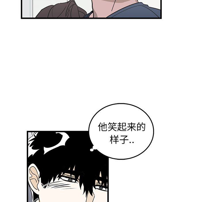 [韩国漫画] 牵我手好吗？ BL,剧情向#[71P]-10