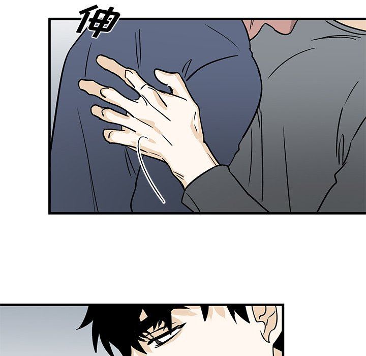[韩国漫画] 牵我手好吗？ BL,剧情向#[84P]-10