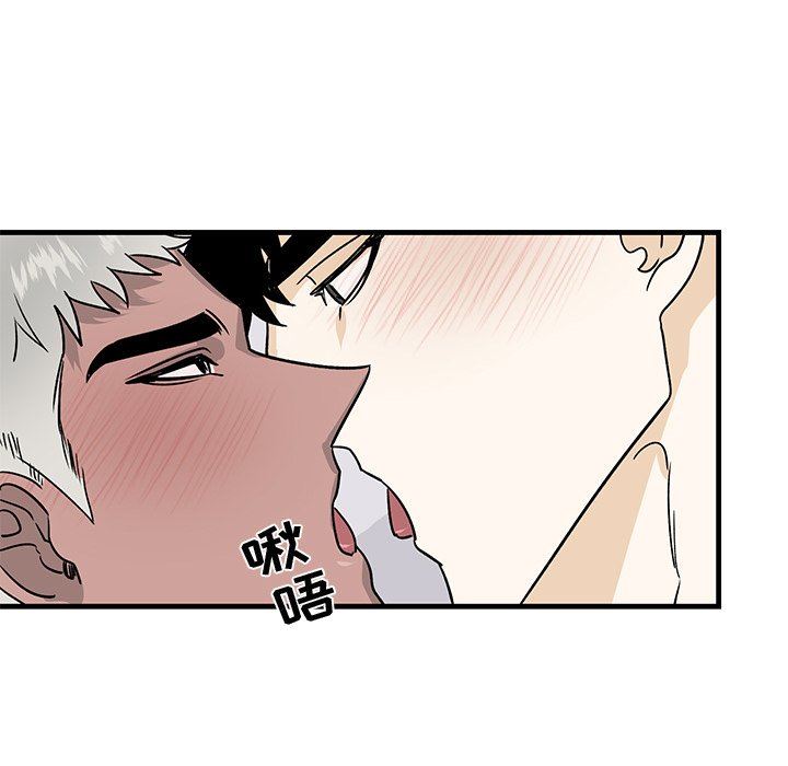 [韩国漫画] 牵我手好吗？ BL,剧情向#[84P]-38