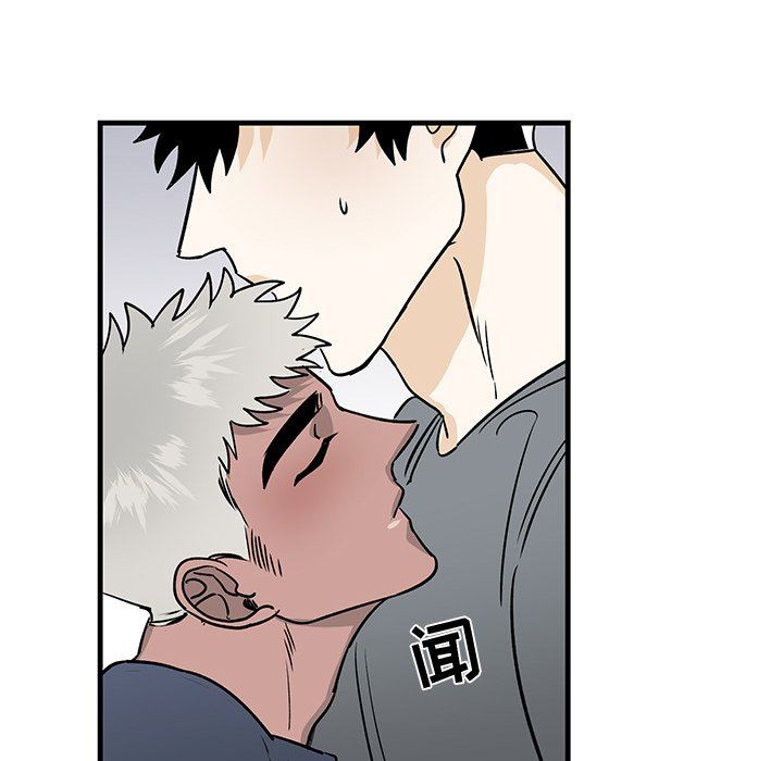 [韩国漫画] 牵我手好吗？ BL,剧情向#[84P]-41
