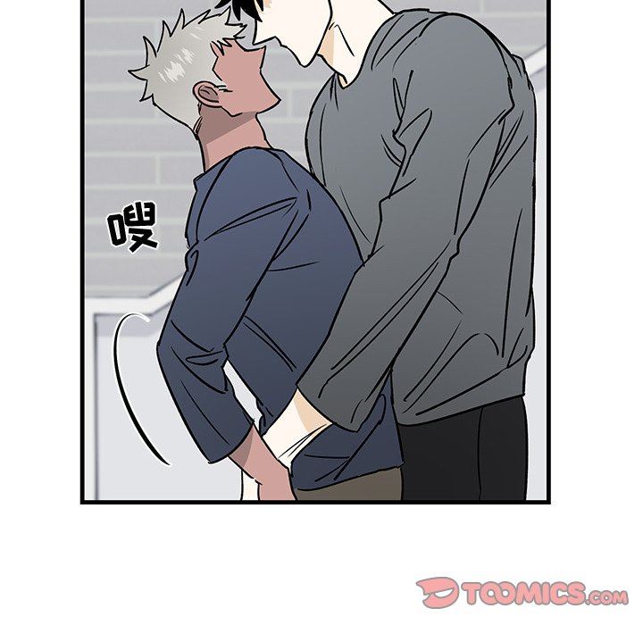 [韩国漫画] 牵我手好吗？ BL,剧情向#[84P]-58
