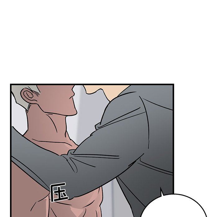 [韩国漫画] 牵我手好吗？ BL,剧情向#[84P]-66