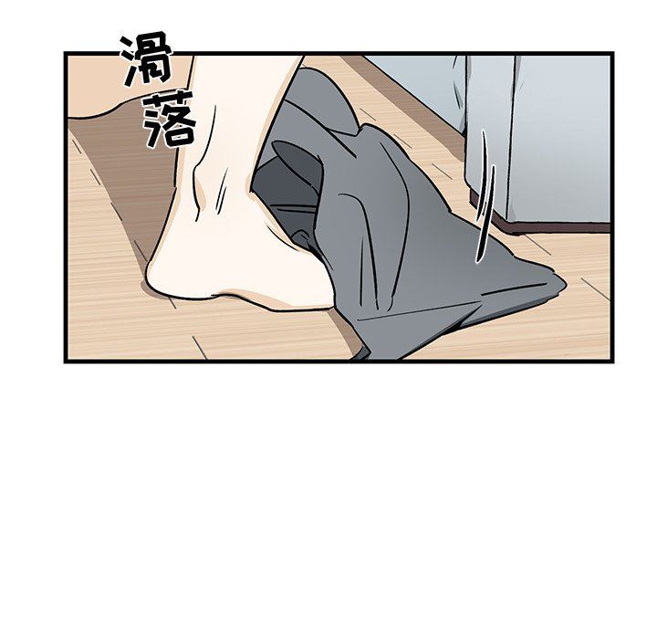 [韩国漫画] 牵我手好吗？ BL,剧情向#[86P]-57