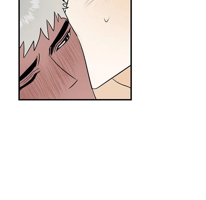 [韩国漫画] 牵我手好吗？ BL,剧情向#[97P]-21