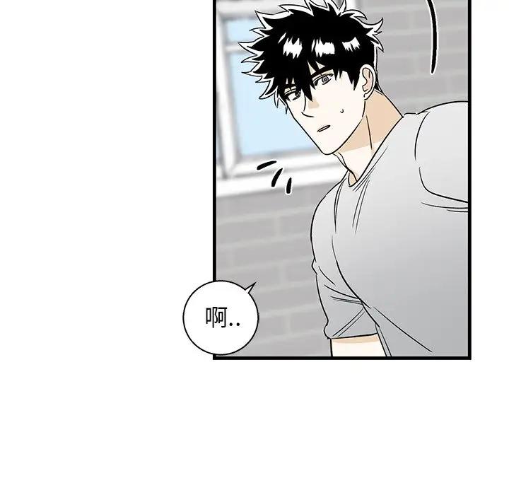 [韩国漫画] 牵我手好吗？ BL,剧情向#[75P]-11
