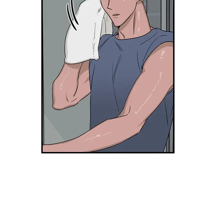[韩国漫画] 牵我手好吗？ BL,剧情向#[75P]-13