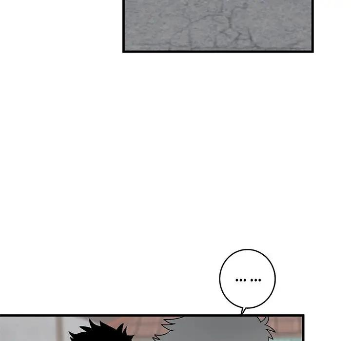 [韩国漫画] 牵我手好吗？ BL,剧情向#[75P]-48