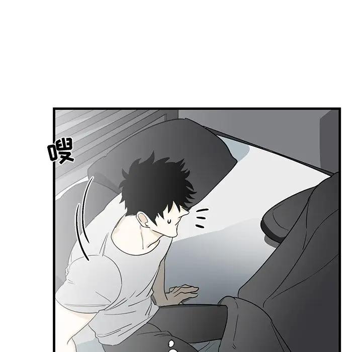 [韩国漫画] 牵我手好吗？ BL,剧情向#[75P]-8