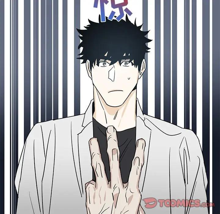 [韩国漫画] 牵我手好吗？ BL,剧情向#[78P]-70