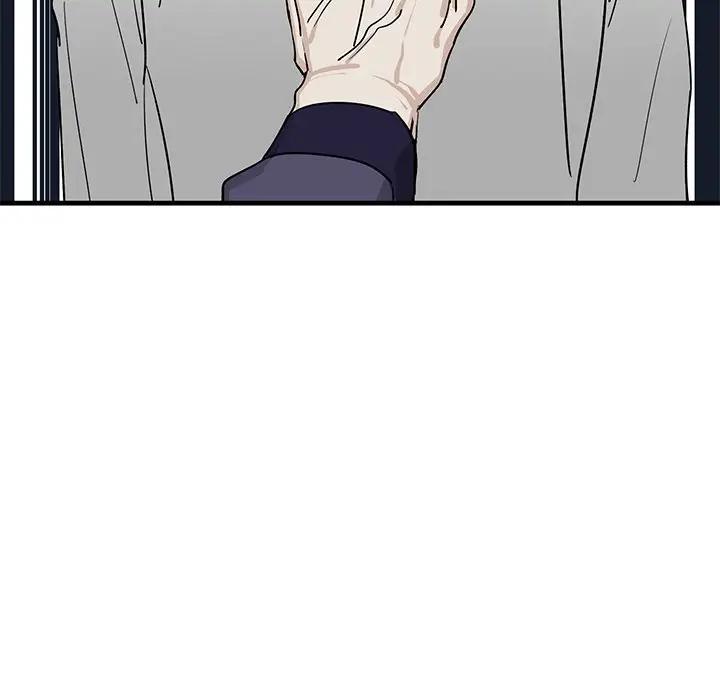 [韩国漫画] 牵我手好吗？ BL,剧情向#[78P]-71