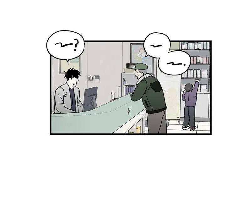 [韩国漫画] 牵我手好吗？ BL,剧情向#[75P]-24