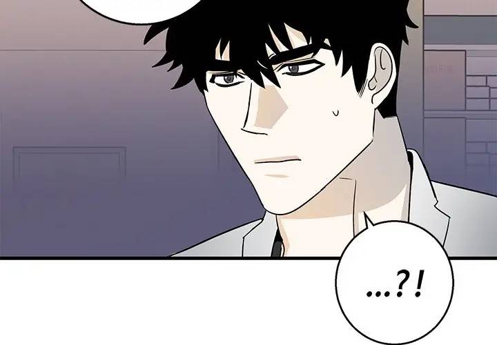 [韩国漫画] 牵我手好吗？ BL,剧情向#[75P]-4