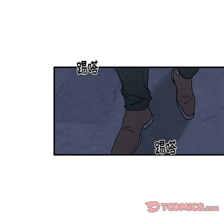 [韩国漫画] 牵我手好吗？ BL,剧情向#[75P]-46