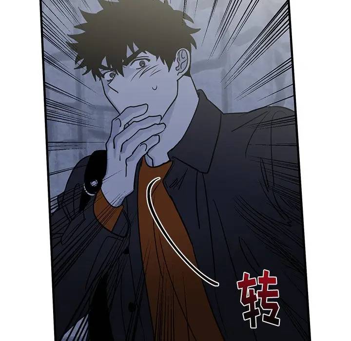 [韩国漫画] 牵我手好吗？ BL,剧情向#[75P]-53