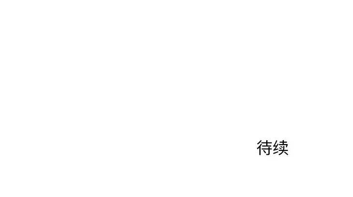 [韩国漫画] 牵我手好吗？ BL,剧情向#[75P]-75