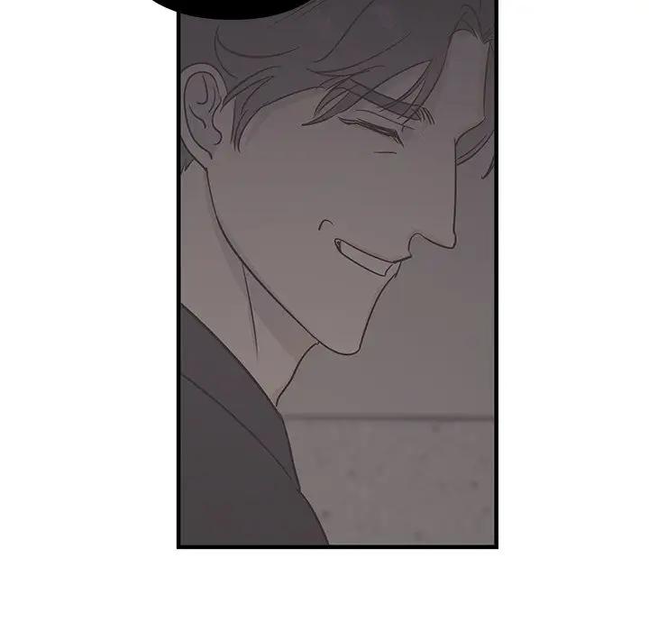 [韩国漫画] 牵我手好吗？ BL,剧情向#[79P]-33