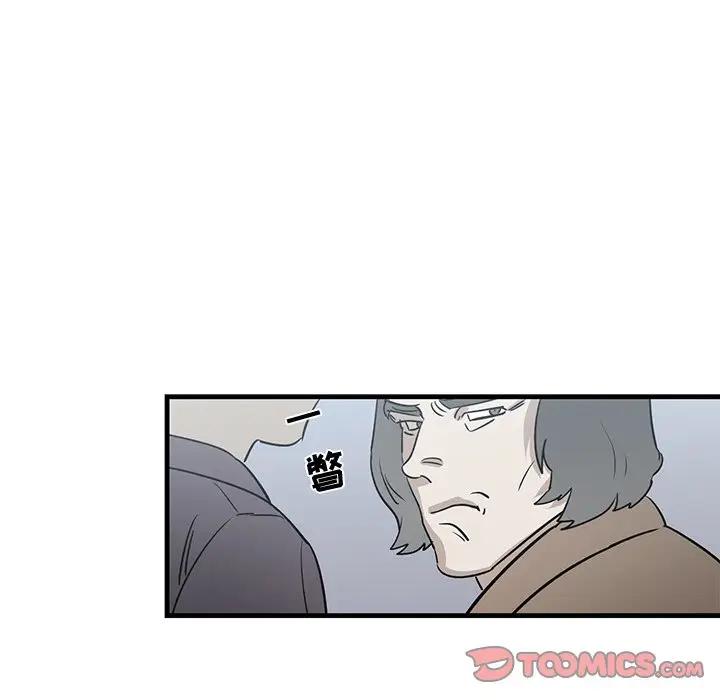 [韩国漫画] 牵我手好吗？ BL,剧情向#[79P]-66