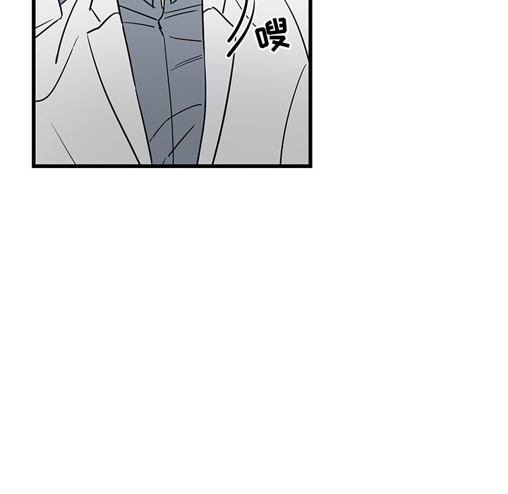[韩国漫画] 牵我手好吗？ BL,剧情向#[78P]-11