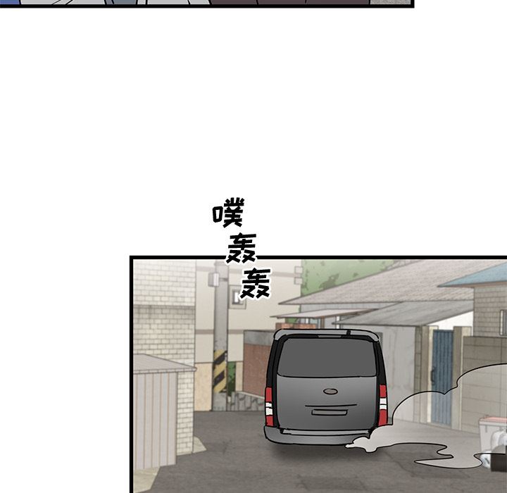 [韩国漫画] 牵我手好吗？ BL,剧情向#[78P]-23