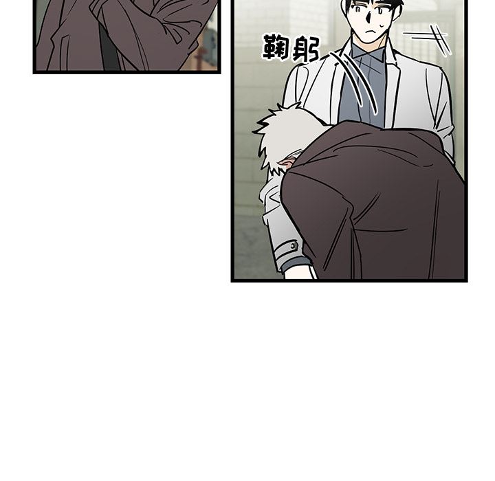[韩国漫画] 牵我手好吗？ BL,剧情向#[78P]-58