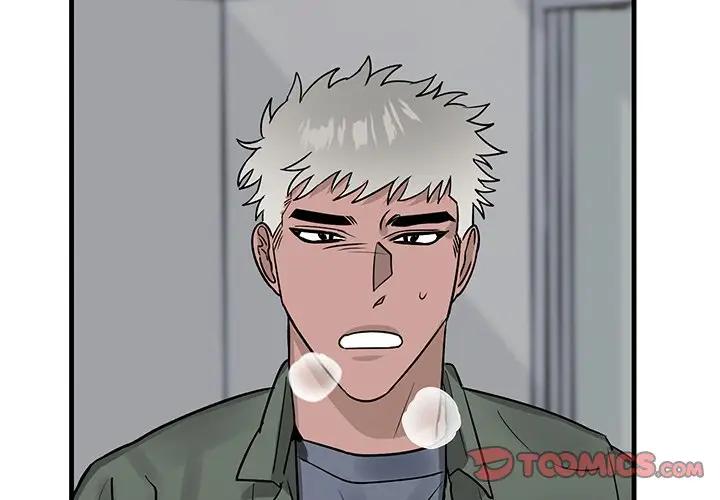 [韩国漫画] 牵我手好吗？ BL,剧情向#[97P]-2