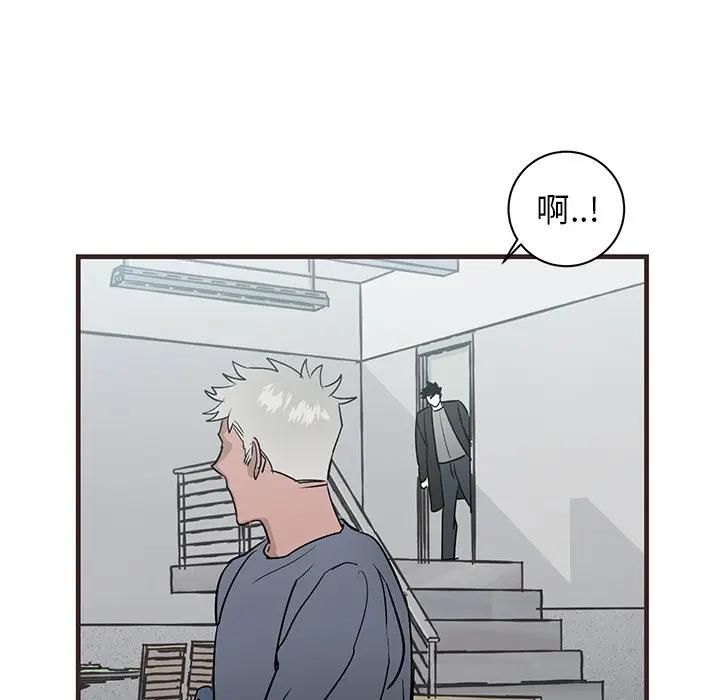 [韩国漫画] 牵我手好吗？ BL,剧情向#[97P]-43
