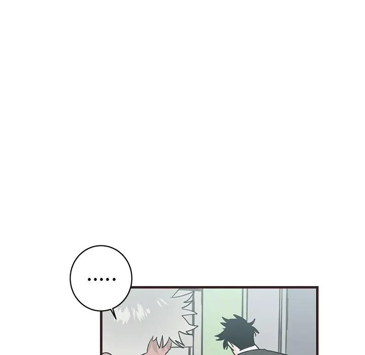 [韩国漫画] 牵我手好吗？ BL,剧情向#[97P]-55