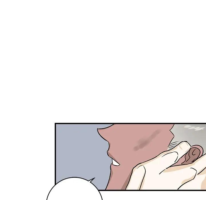 [韩国漫画] 牵我手好吗？ BL,剧情向#[94P]-5