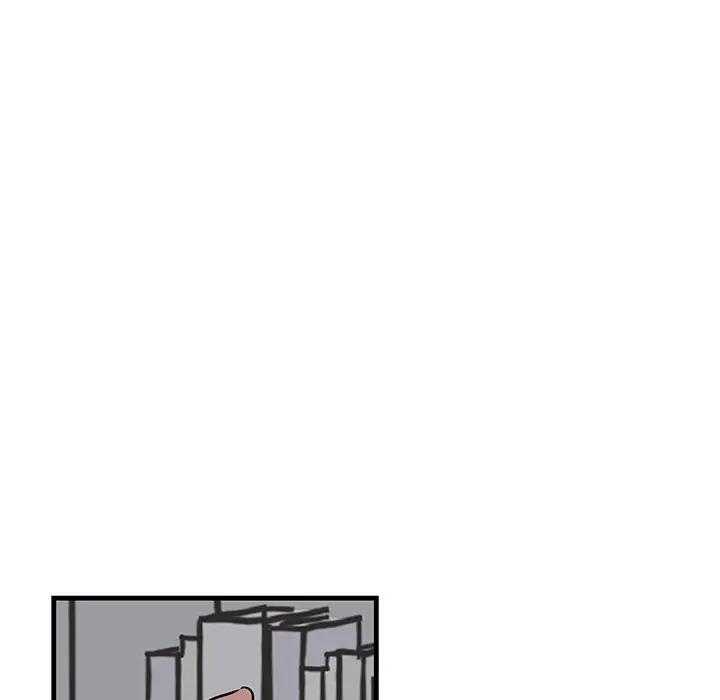 [韩国漫画] 牵我手好吗？ BL,剧情向#[94P]-51