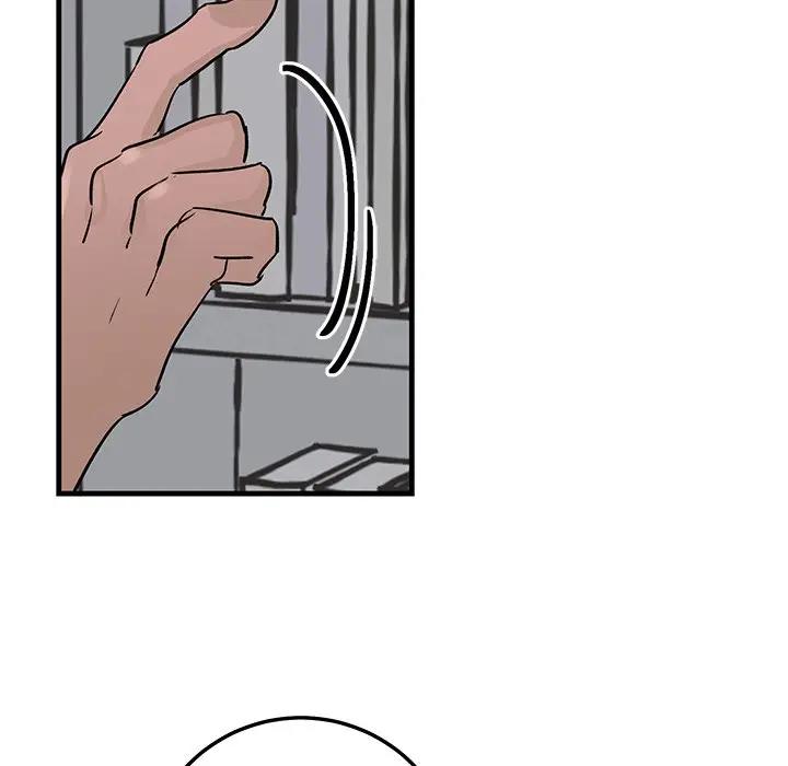 [韩国漫画] 牵我手好吗？ BL,剧情向#[94P]-52