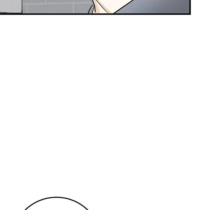 [韩国漫画] 牵我手好吗？ BL,剧情向#[94P]-80
