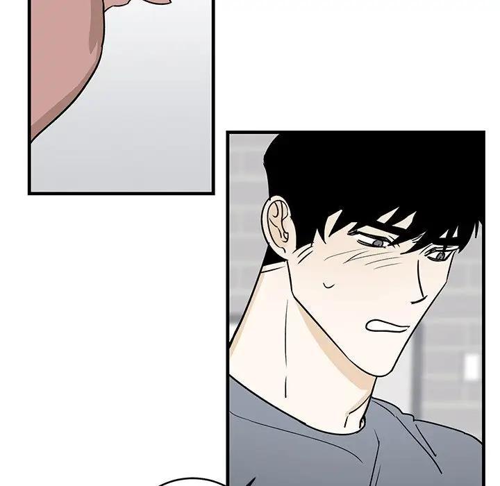 [韩国漫画] 牵我手好吗？ BL,剧情向#[91P]-24