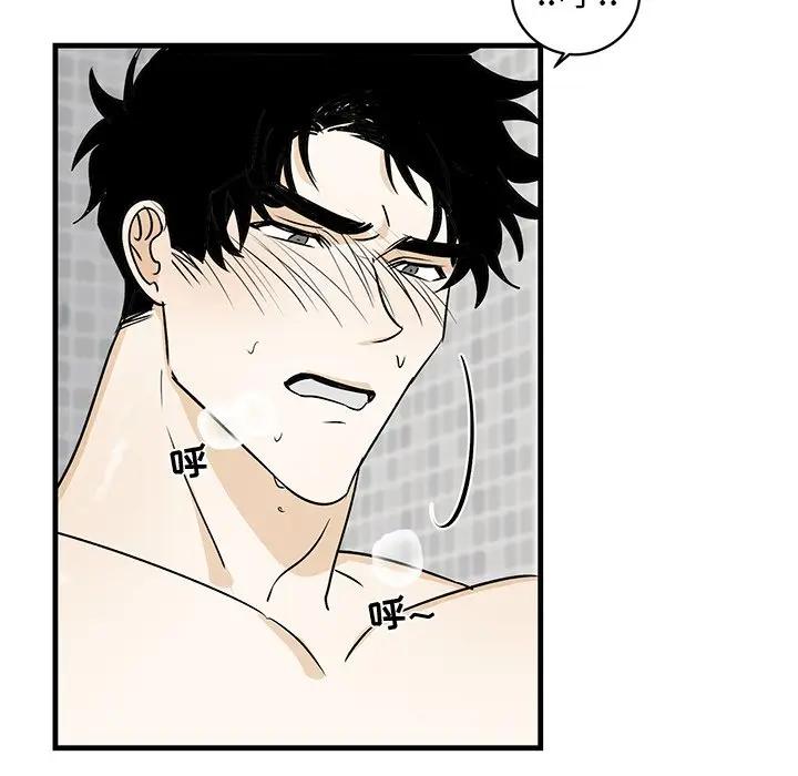 [韩国漫画] 牵我手好吗？ BL,剧情向#[94P]-20
