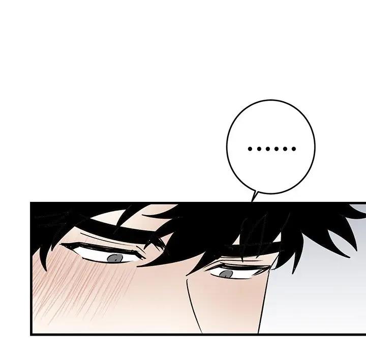 [韩国漫画] 牵我手好吗？ BL,剧情向#[94P]-81