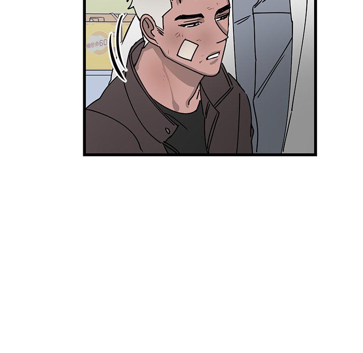 [韩国漫画] 牵我手好吗？ BL,剧情向#[82P]-35