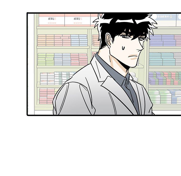 [韩国漫画] 牵我手好吗？ BL,剧情向#[82P]-6