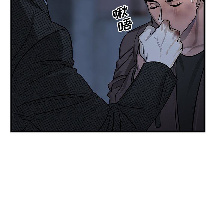 [韩国漫画] 牵我手好吗？ BL,剧情向#[82P]-81