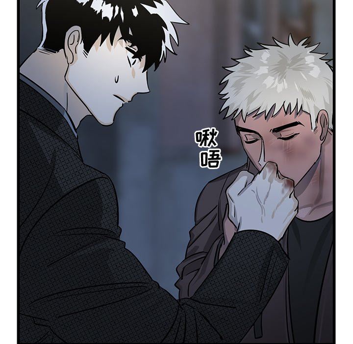 [韩国漫画] 牵我手好吗？ BL,剧情向#[83P]-5