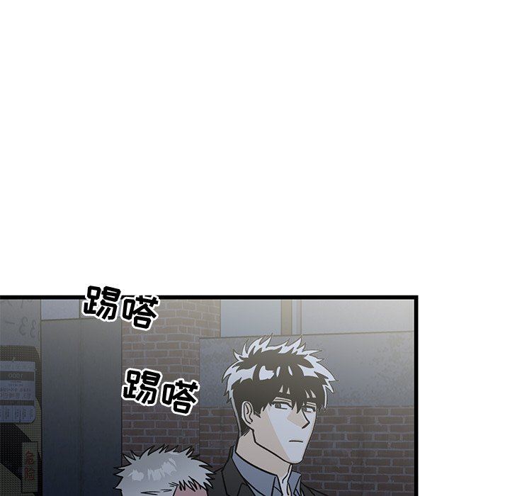 [韩国漫画] 牵我手好吗？ BL,剧情向#[83P]-52