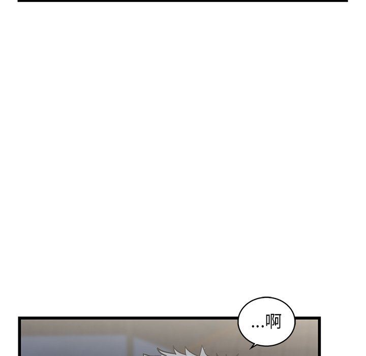 [韩国漫画] 牵我手好吗？ BL,剧情向#[83P]-6