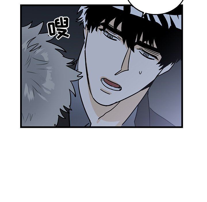 [韩国漫画] 牵我手好吗？ BL,剧情向#[71P]-22