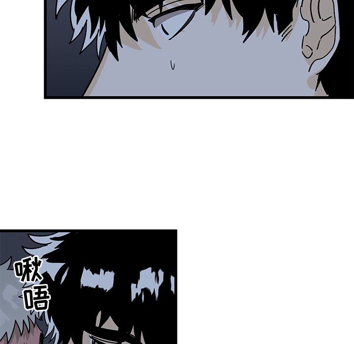 [韩国漫画] 牵我手好吗？ BL,剧情向#[71P]-27