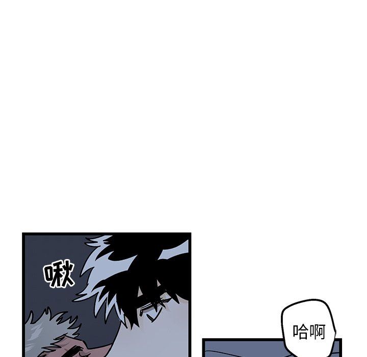 [韩国漫画] 牵我手好吗？ BL,剧情向#[71P]-30